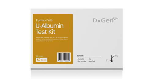 U-Albumin Test Kit